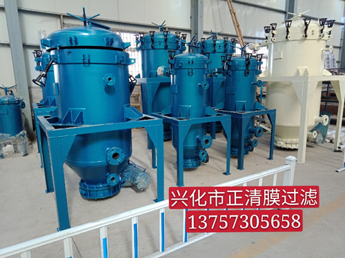 PA、PE精密過濾器