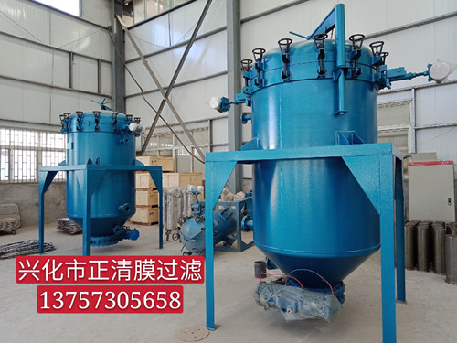 PA、PE精密過濾器