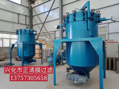 PA、PE精密過濾器