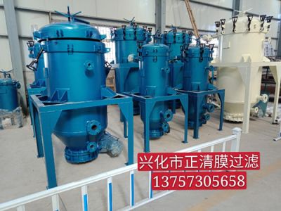 PA、PE精密過(guò)濾器